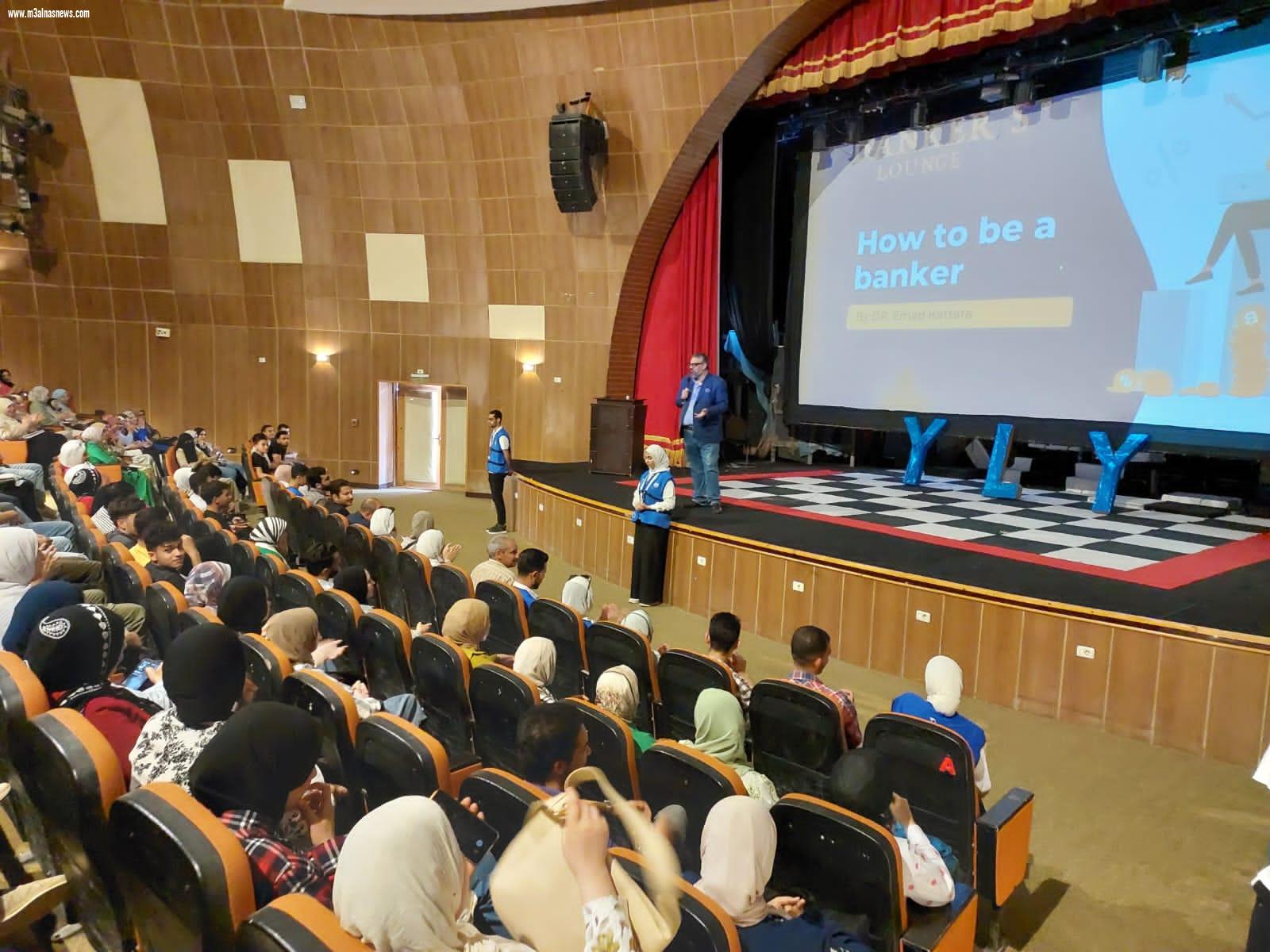 شباب بدير شباب بثقافة كفرالشيخ