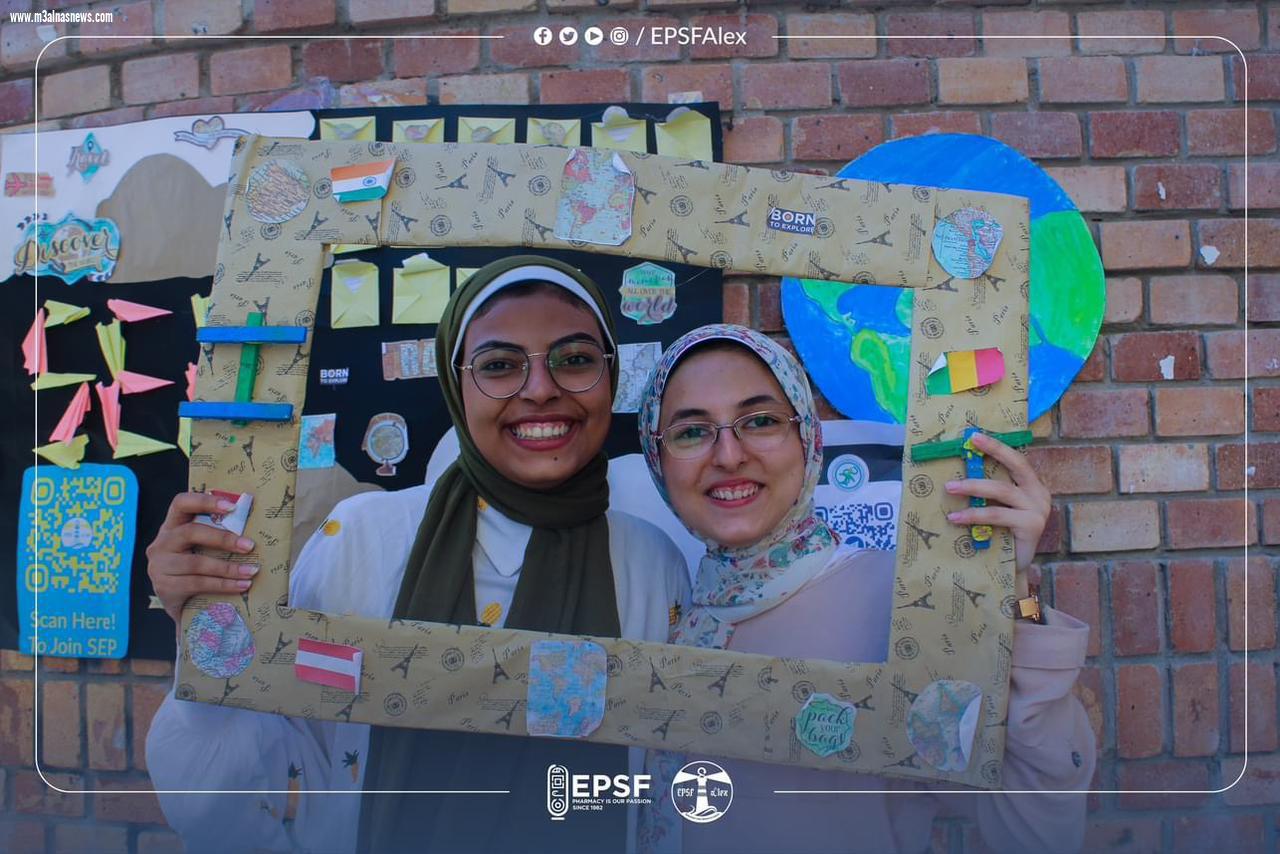 إعادة فتح باب التقديم لبرنامج التبادل الطلابي والسفر حول العالم بصيدلة الإسكندرية