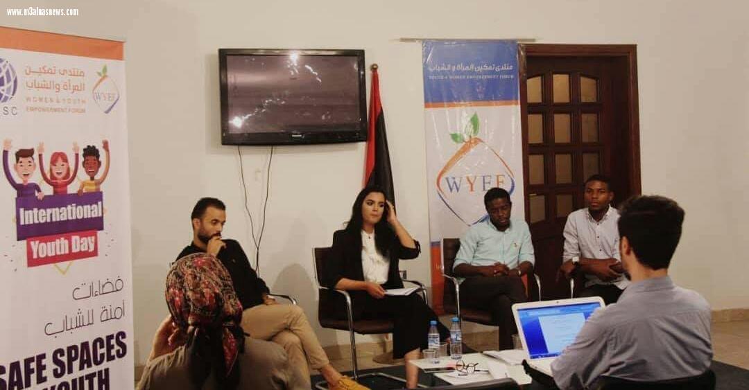 ورشة عمل حول صياغة الآليات التنفيذية لتفعيل دور الشباب في السلم والتنمية في بلدية العجيلات بليبيا