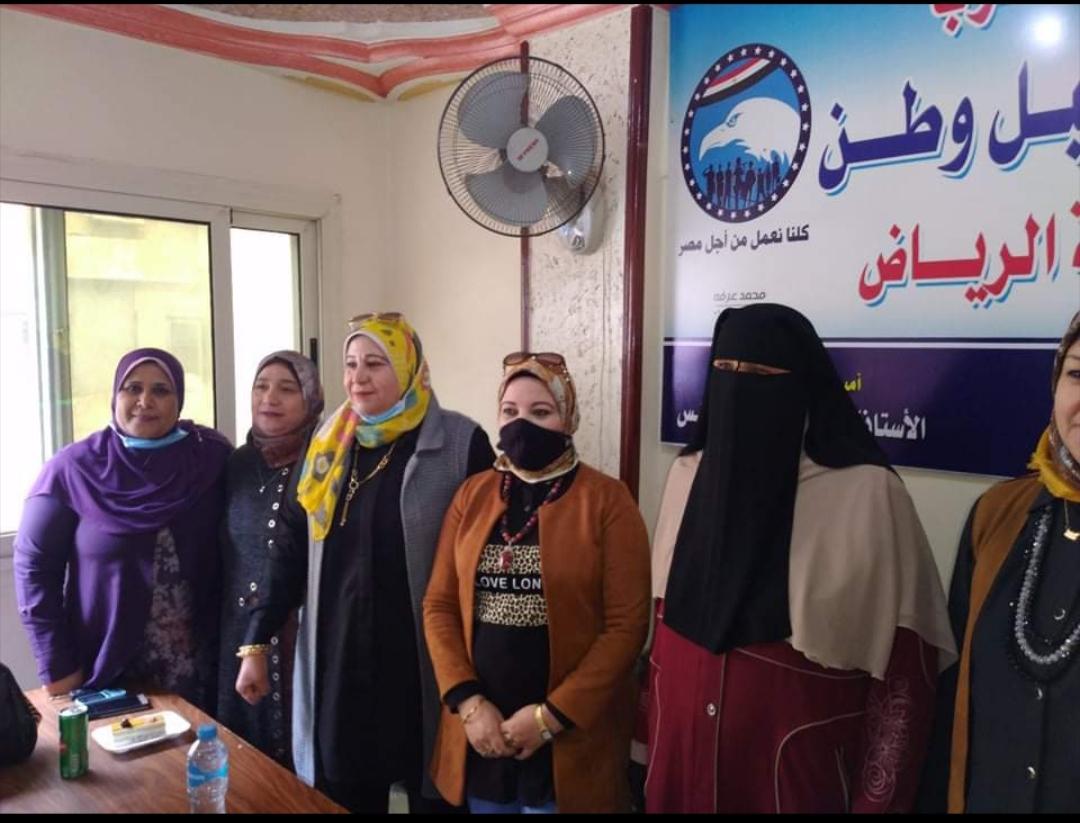 مستقبل وطن بكفرالشيخ يكرم الأم المثالية الثانية على الجمهورية