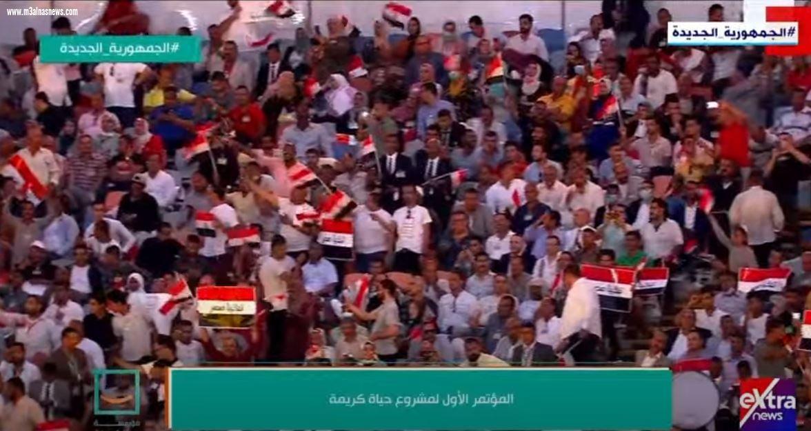 الرئيس السيسى يصل استاد القاهرة لحضور فعاليات المؤتمر الأول لـ