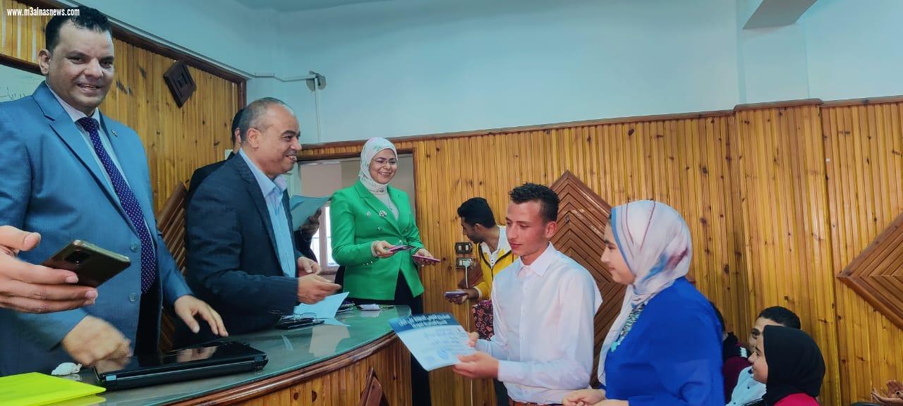 تعليم كفر الشيخ ينظم مهرجان الطفولة