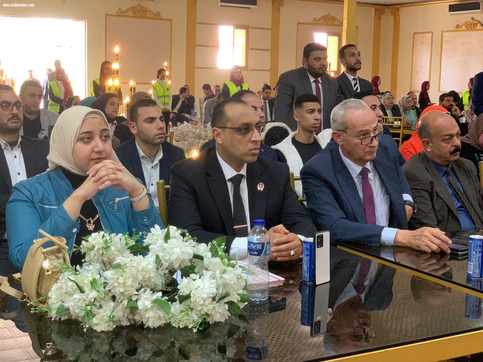 تكريم وكيل وزارة الشباب بكفر الشيخ بإحتفالية اتحاد شباب كفر الشيخ