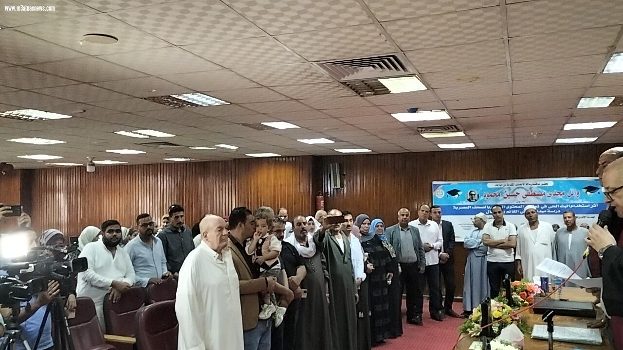 بامتياز.. الزميل وائل مجدى يحصل على الماجستير فى الإعلام من جامعة المنصورة