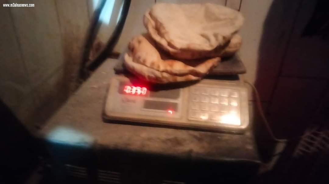 تحرير 212  محضراً تموينياً للمخالفين من أصحاب المخابز بكفر الشيخ