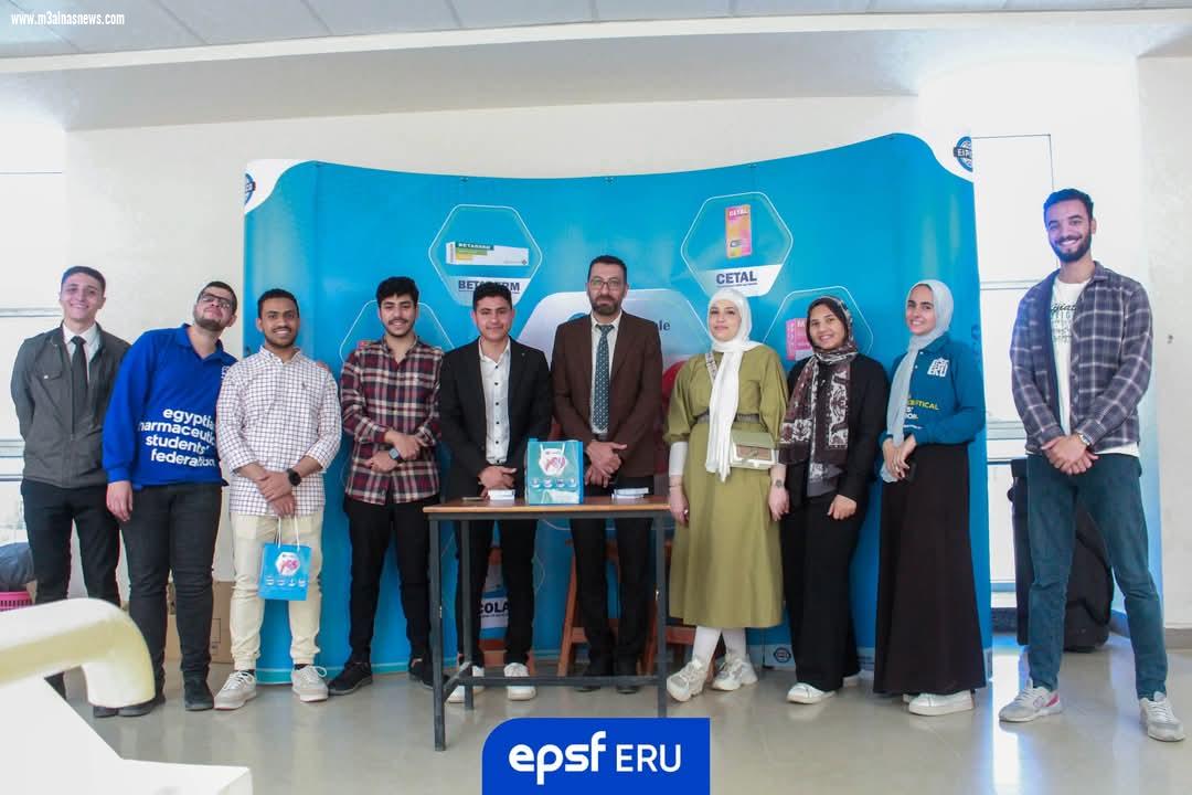  الاتحاد المصري لطلاب صيدلة بالجامعة المصرية الروسية (EPSF-ERU) ينظم فعاليات PHOCUS للسنة السادسة على التوالي