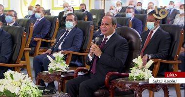 الرئيس السيسى.. قلقت على مياه النيل منذ 2011