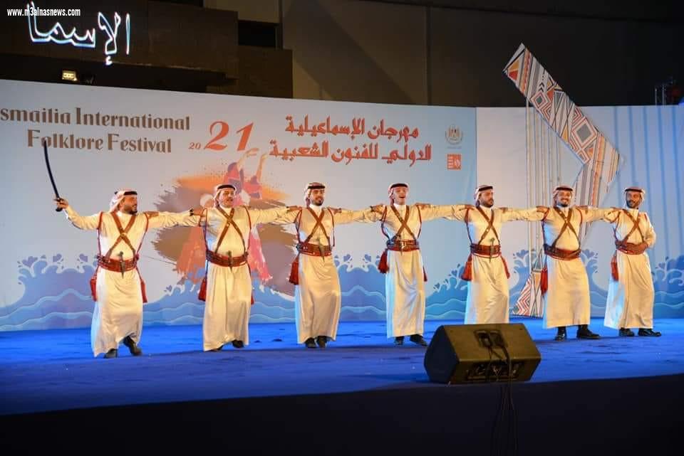 نائب محافظ الاسماعيلية يشهد ختام مهرجان الاسماعيلية الدولي الحادي والعشرين للفنون الشعبية.