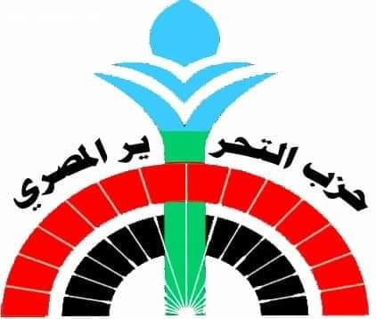 الدكتور ممدوح عبدالحكيم رئيسا للمجلس الرئاسى لحزب التحرير المصري