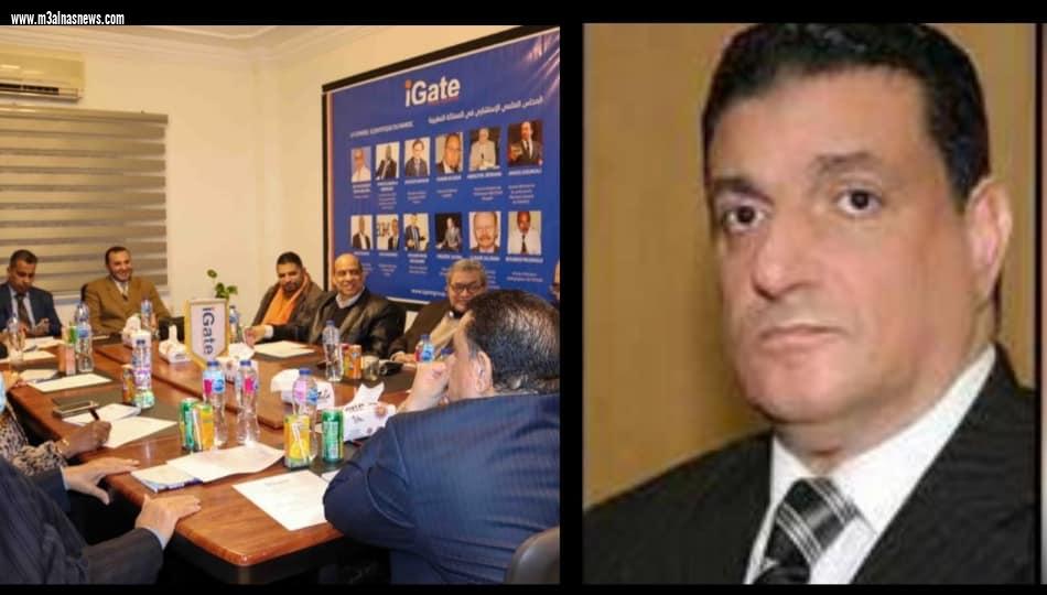 ايجات المغربية تستهل العام الجديد بمبادرة مجتمعية للشرق الأوسط