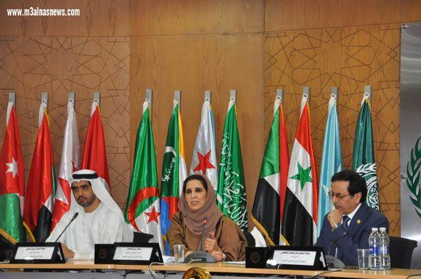 العربية للتنمية الإدارية تعقد مؤتمر صحفي لجائزة التميز الحكومي العربي