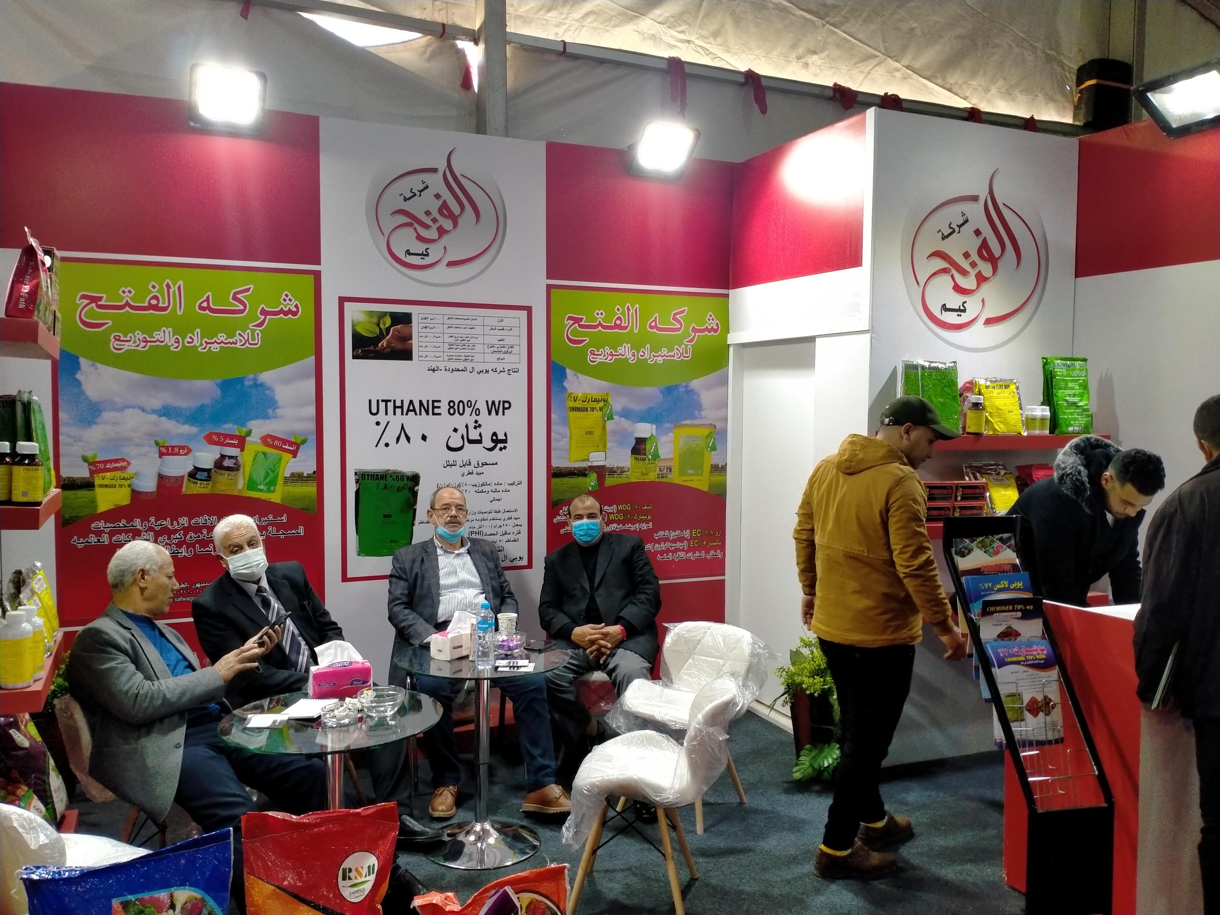 بحضور 15 ألف زائر ومشاركة 100 شركة: رئيس قطاع استصلاح الأراضى بوزارة الزراعة ونائب وزير التجارة والصناعة يفتتحان معرض أجرى إكسبو