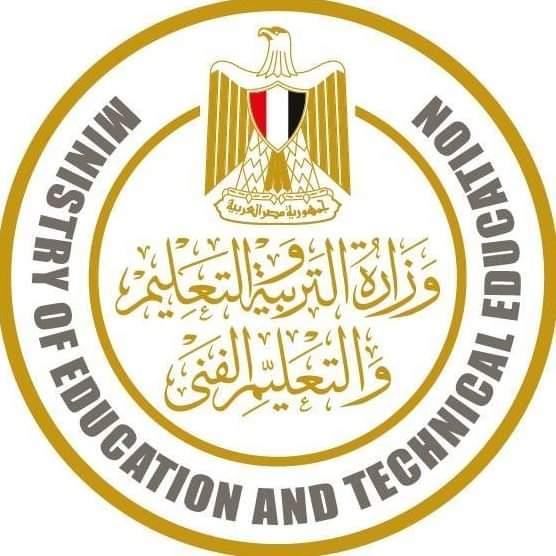 نتيجة الدبلومات الفنية2023 برقم الجلوس