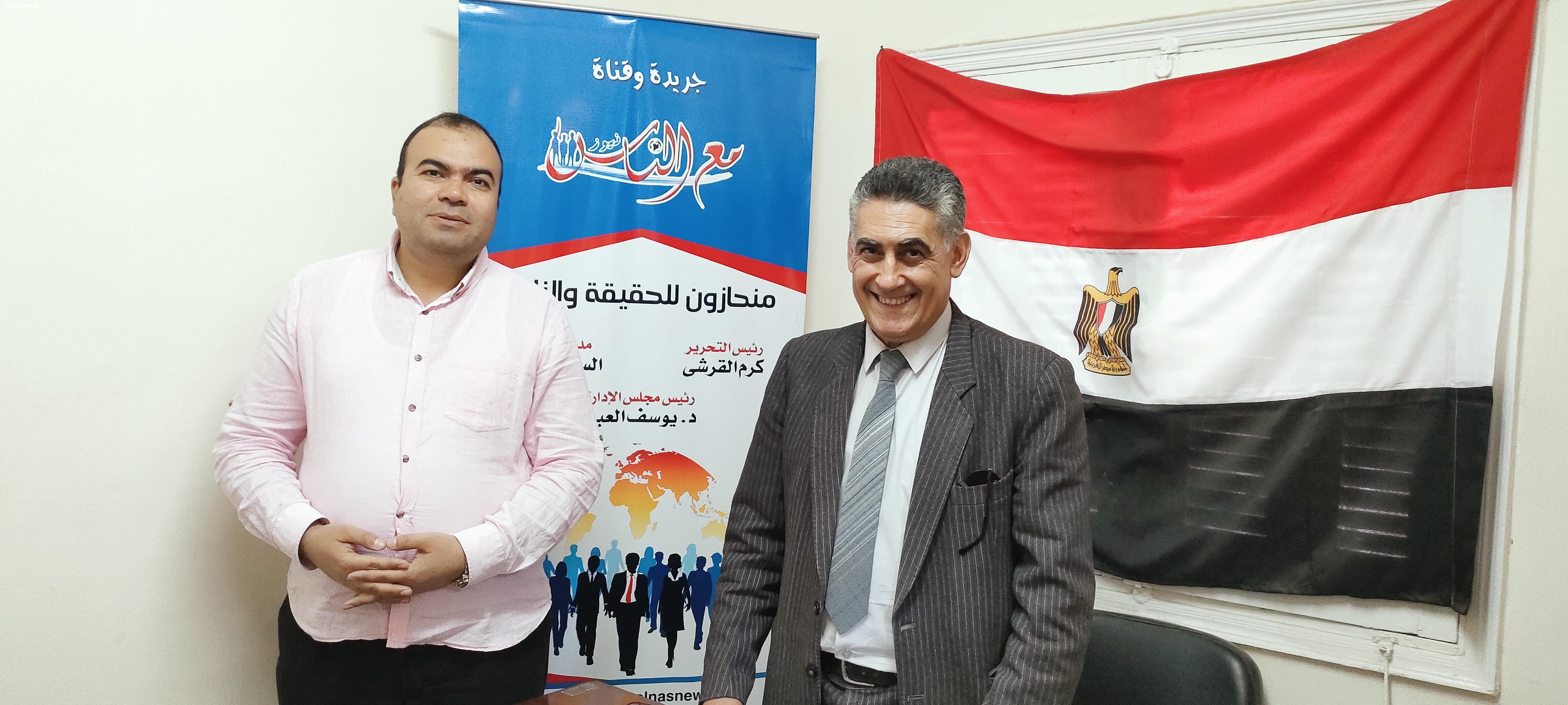 وديع مع الناس. .............