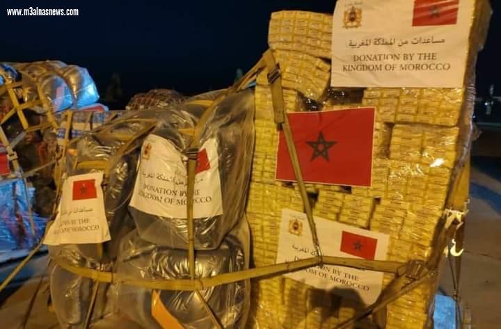 مساعدات مغربية لفلسطين . كتبت :سمية مدغري علوي 