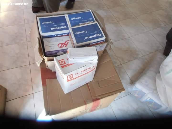 عايده ماضي تتبني حملة للتبرع بالمستلزمات الطبيه لدعم مستشفي الحامول - كفر الشيخ 