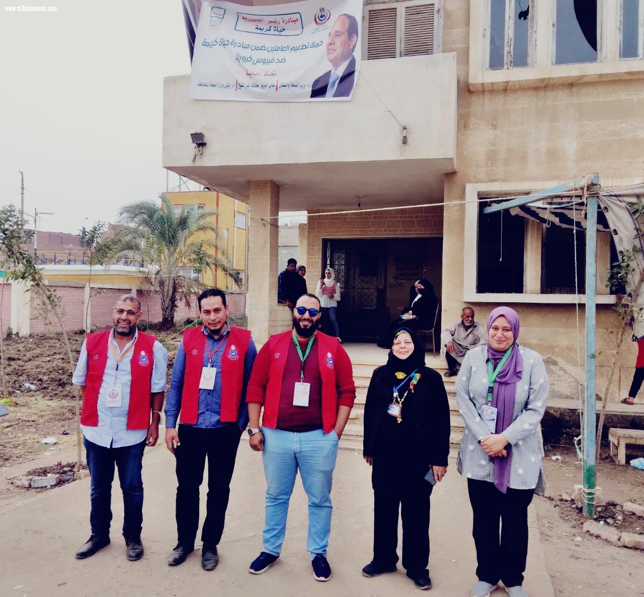 توقيع الكشف على 2000 مواطن بقافلة طبية بكفرالجرايدة محافظة كفرالشيخ