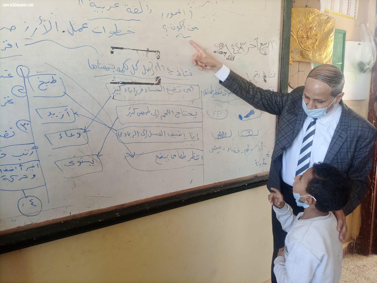  وكيل تعليم كفر الشيخ يتفقد المدارس ويحيل مدير مدرسة ومعلم للتحقيق
