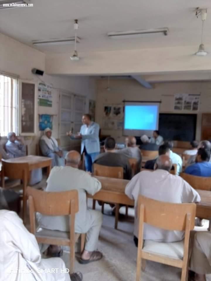 زراعة كفر الشيخ تدشن ندوة بعنوان 