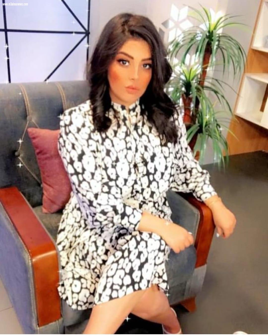 إنطلاق برنامج 