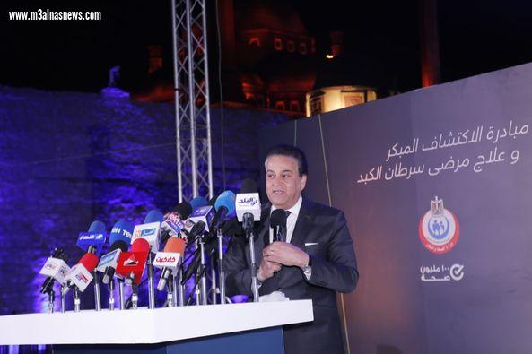 عبد الغفار يعلن إطلاق مبادرة 