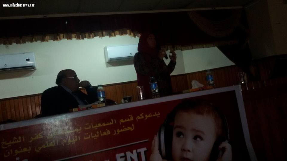 فيديو وصور.. مؤتمر حاشد لتأهيل ضعاف السمع بمستشفى كفر الشيخ العام