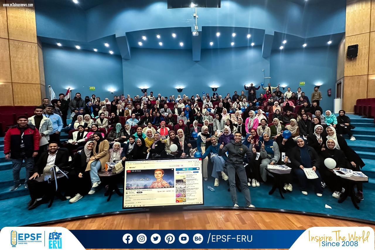  الجامعة المصرية الروسية تستضيف فعاليات مؤتمر ... خطوة على الطريق فى نسخته 16 لطلاب الصيدلة