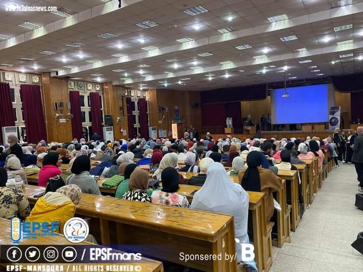 تحت عنوان Create You Future أو اصنع مستقبلك ... بقوم الاتحاد المصري لطلاب الصيدلة بتنظيم مؤتمر خطوة على الطريق