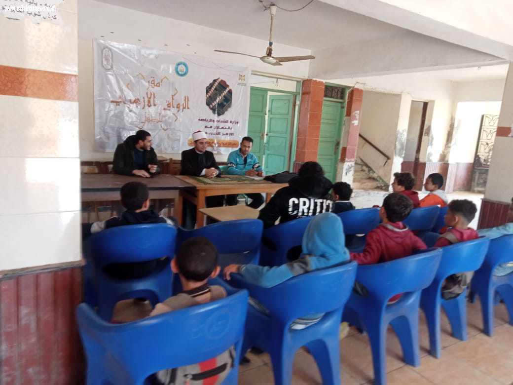 الرواق الأزهرى .. ندوة دينية إسبوعية بمركز شباب المجاز الشرقى بكفر الشيخ