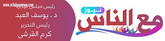 مرافيء  ((( مع المعلقات الشعرية ٠٠ !! )))