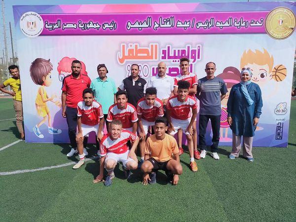 فريق مركز ناصر بالوليديه باسيوط يحصل علي مركز الاول بطوله اولمبياد بعد اكتساح 12فريق