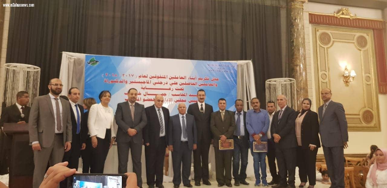 بتروتريد.. تحتفل بأبناء العاملين المتفوقين