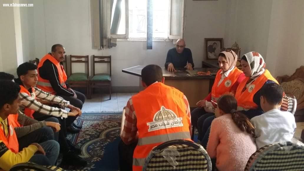 برلمان شباب كفر الشيخ يعقد صالون ثقافى يناقش مشكلات التعليم و يستعد لإطلاق مبادرة قادرون بإختلاف