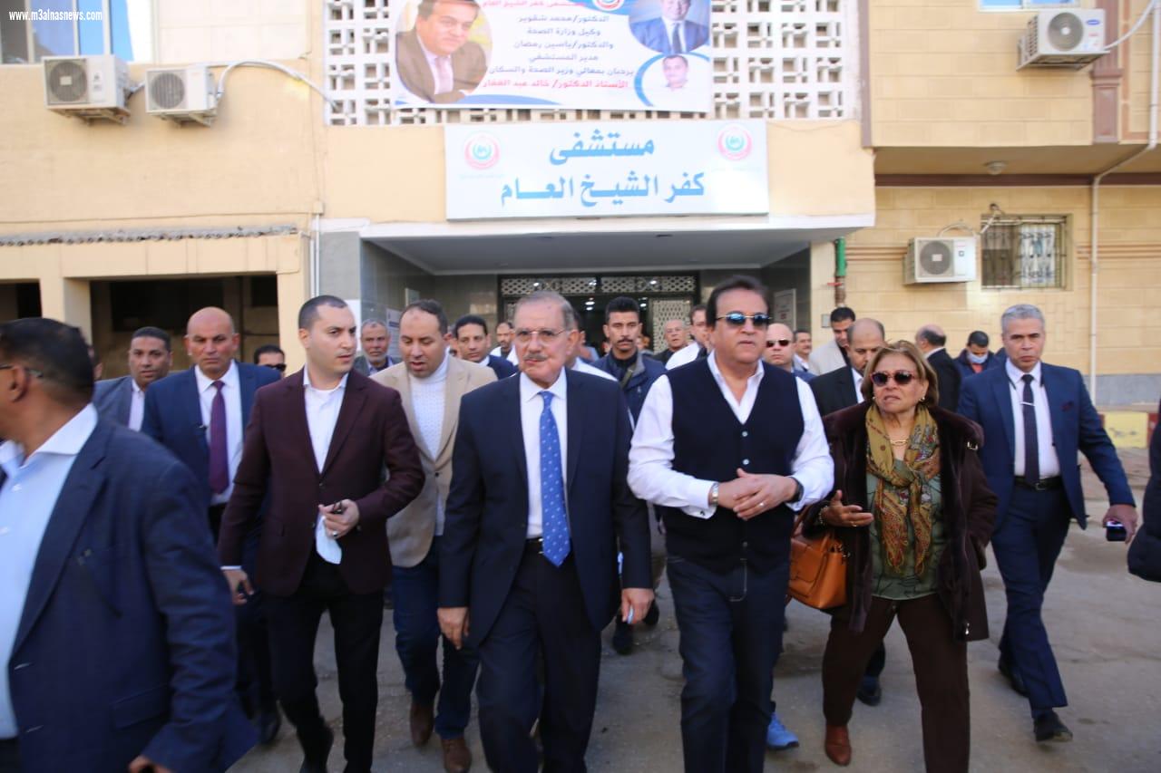 وزير الصحة ومحافظ كفرالشيخ يتفقدان مستشفى كفر الشيخ العام ويوجهان بتكثيف العمل بالعيادات المسائية