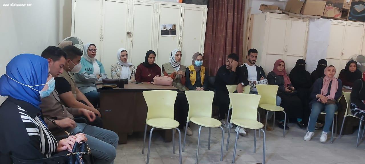 شباب كفر الشيخ تنظم معسكر تدريبي لصقل سفراء مشواري نحو بناء كوادر تدريبية قوية