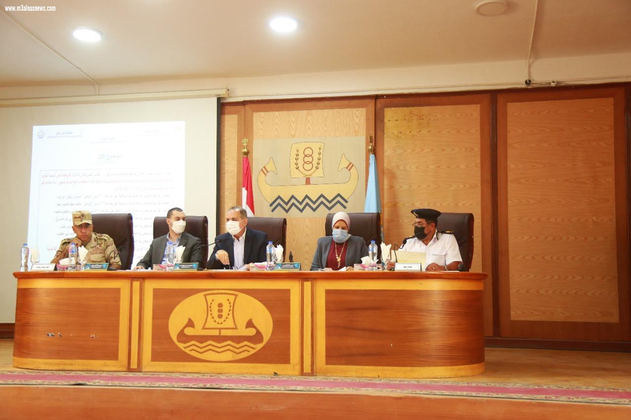 تنفيذي كفر الشيخ يوافق على إقامة مشروعات خدمية ومدرسة ثانوية صناعية للطاقة الشمسية والتركيبات الكهربائية