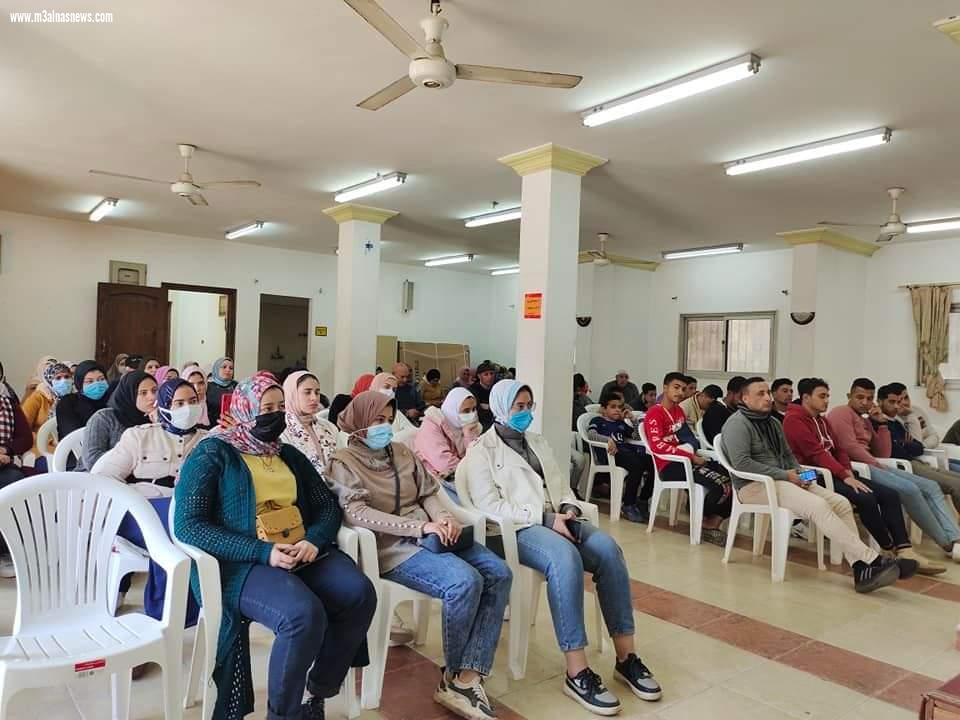 ندوة لشباب كفر الشيخ لتأهيل المقبلين على الزواج