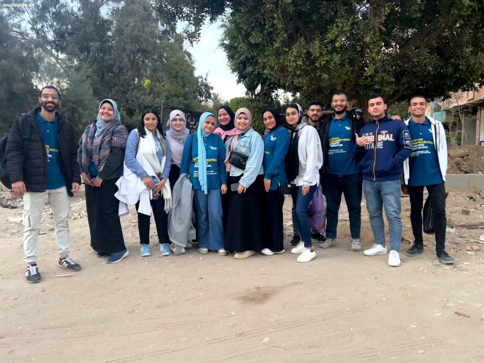 الاتحاد المصري لطلاب الصيدلة بالجامعة الحديثة