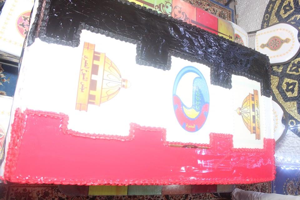 انطلاق مؤتمر مبادرة 