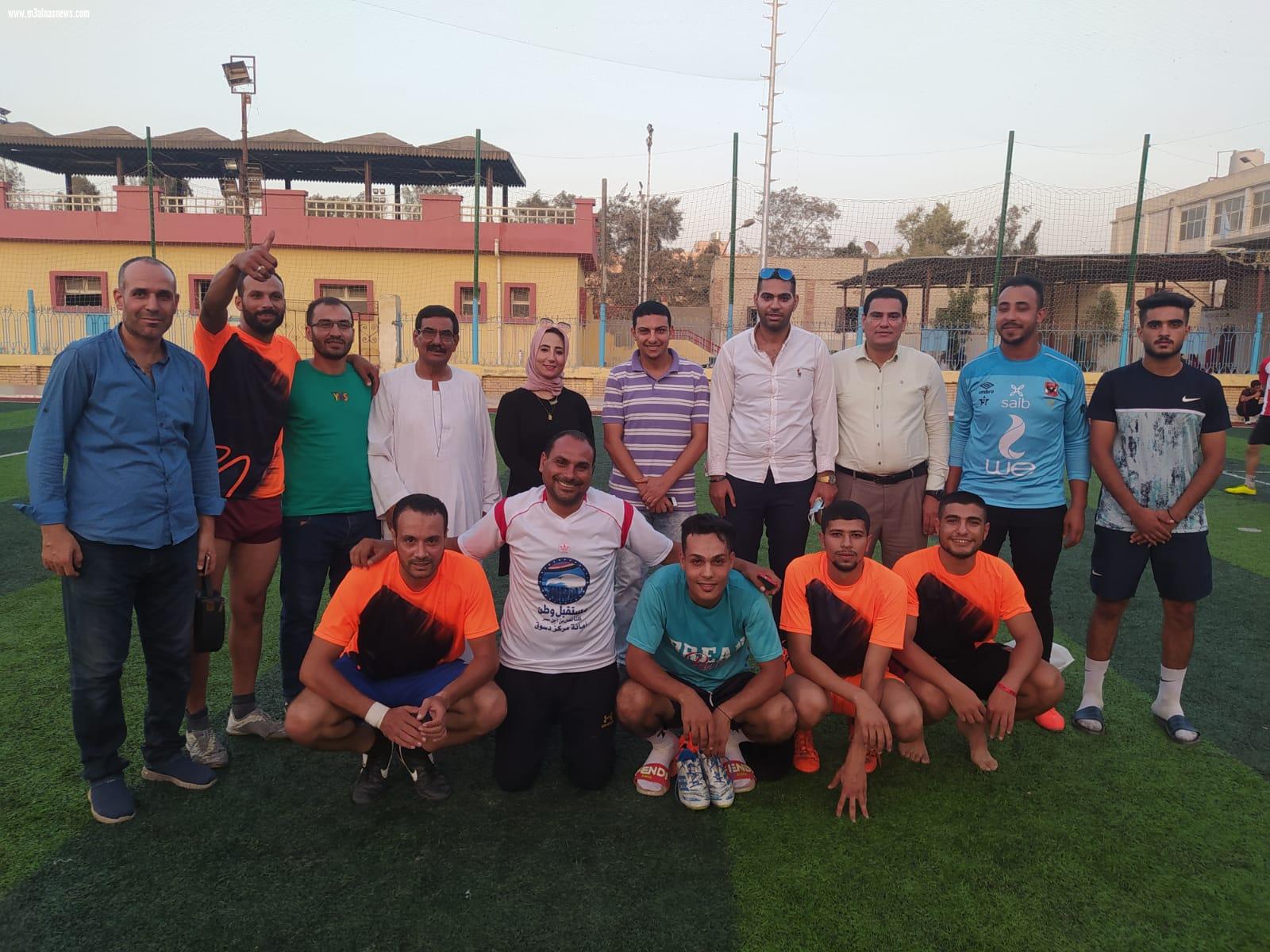 تعرف على فرق المربع الذهبي فى التصفيات النهائية لدورى مستقبل وطن الخماسي  بكفرالشيخ 