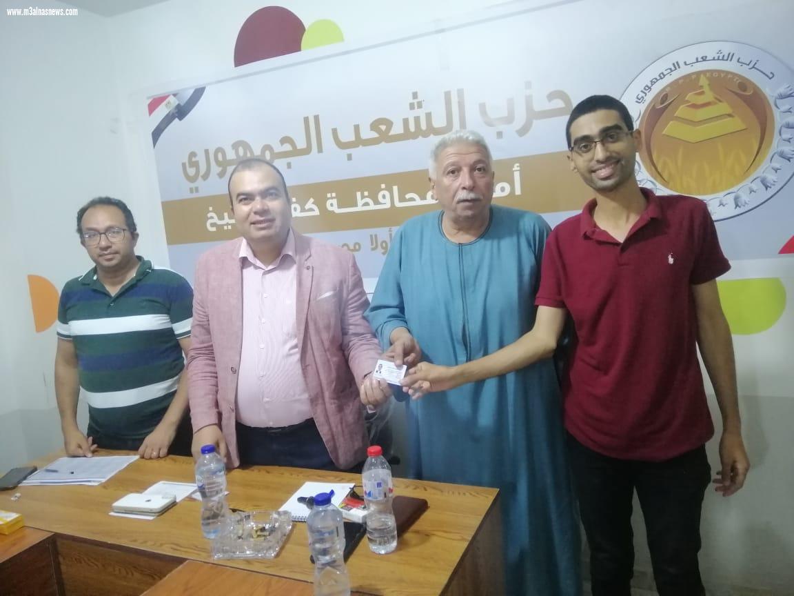 امانة المهنيين تعقد اجتماعها التنظيمي الأول بحزب الشعب الجمهورى بكفر الشيخ