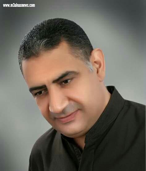 اعتذار إنساني لـ 