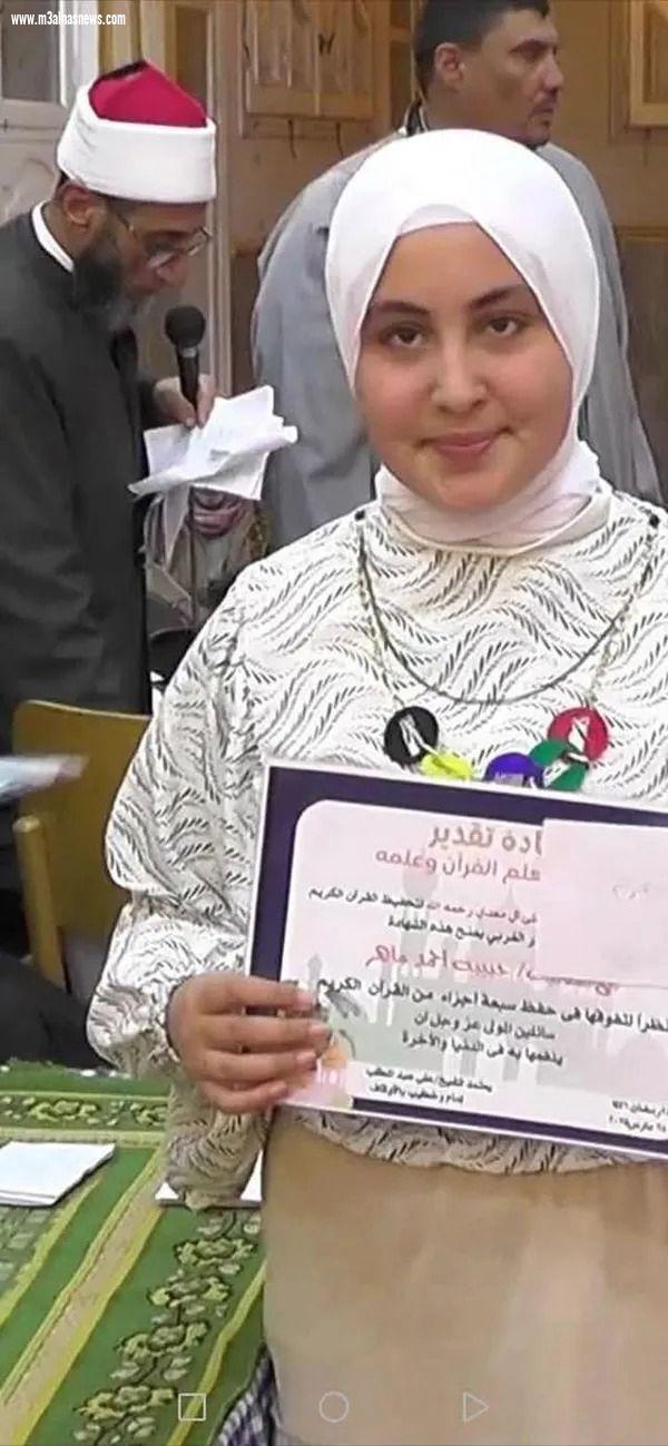 وفاة طالبه بعد تكريمها بعدة ساعات بكفرالشيخ