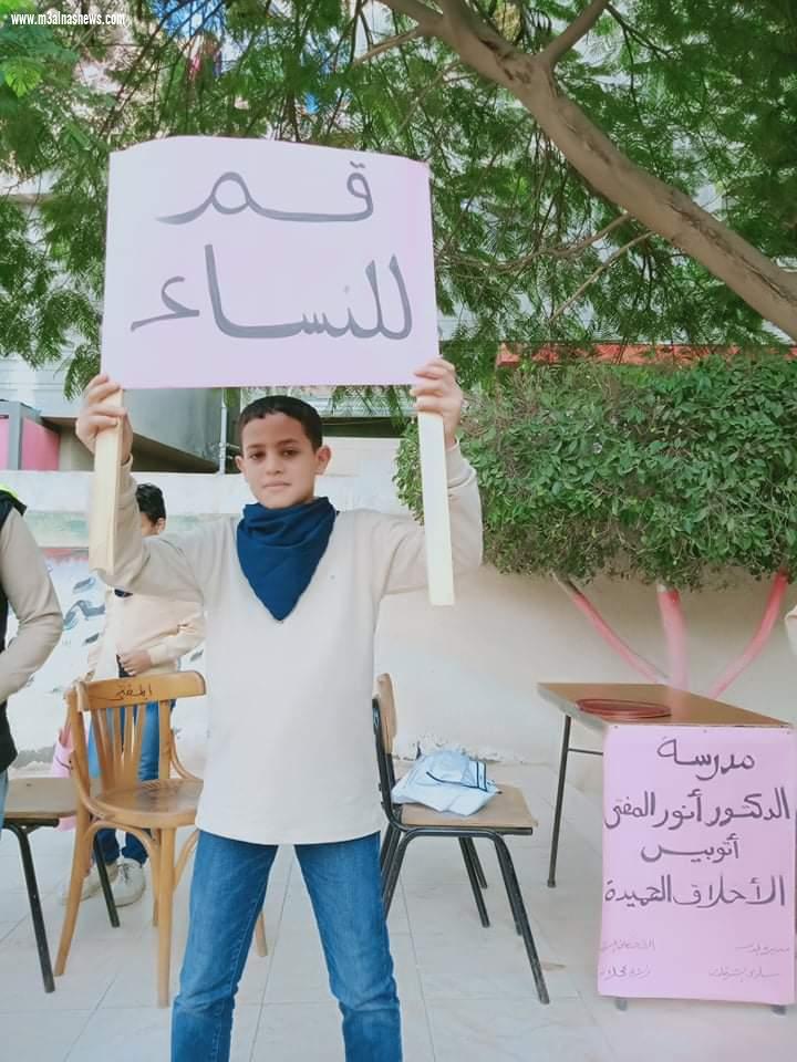 مدرسة المفتى بالحامول ... تنظم عرضا مسرحيا بعنوان 