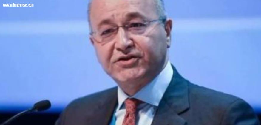 أالرئيس العراقى: الرئيس السيسى محب للعراق.. ونقدر التجربة المصرية فى التنمية
