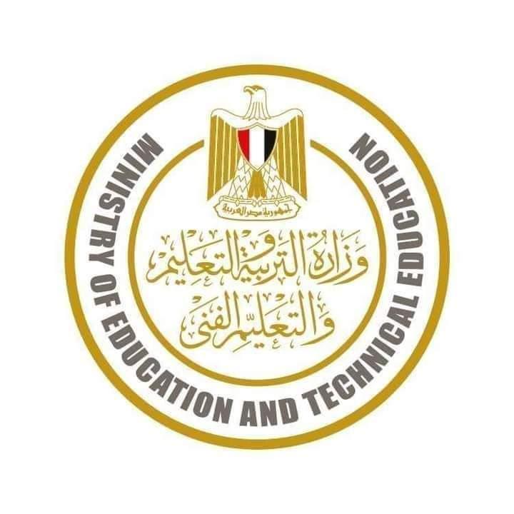 التعليم: انتهاء الفصل الدراسي الأول غدا.. والسبت أول أيام إجازة نصف العام