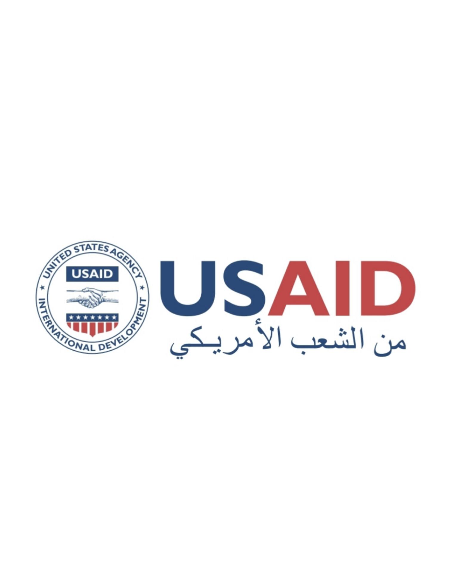 انطلاق المؤتمر الدولي لمعهد التخطيط القومي 