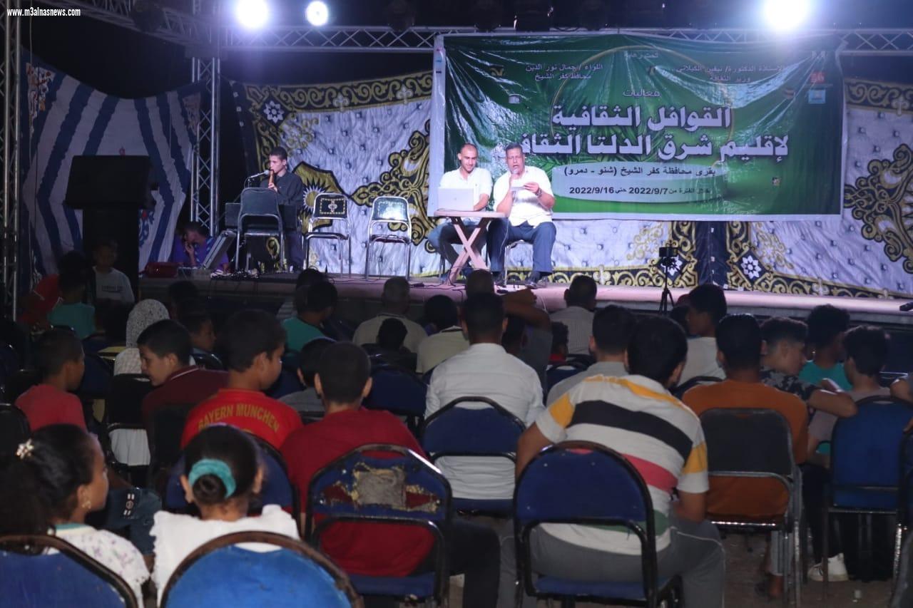 نادي أدب سيدي سالم يهدي أول عرس ثقافي إلى روح الحنفي والرفاعي.. وتكريم قمر الدولة والحمراوي