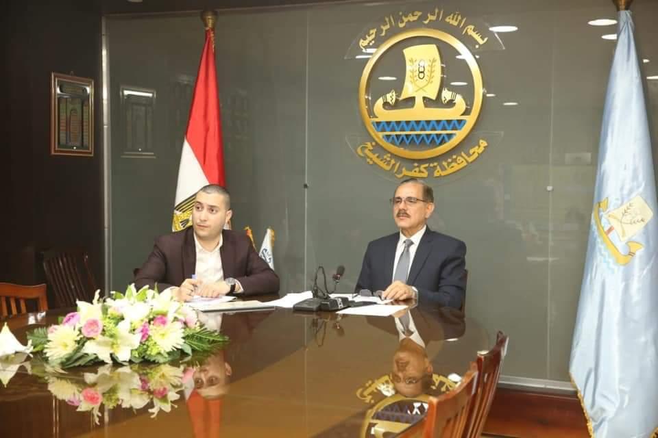 محافظ كفر الشيخ يشارك في اجتماع مجلس المحافظين لمتابعة الأوضاع الصحية وتوافر السلع التموينية والمواد البترولية استعداداً لعيد الفطر المبارك 