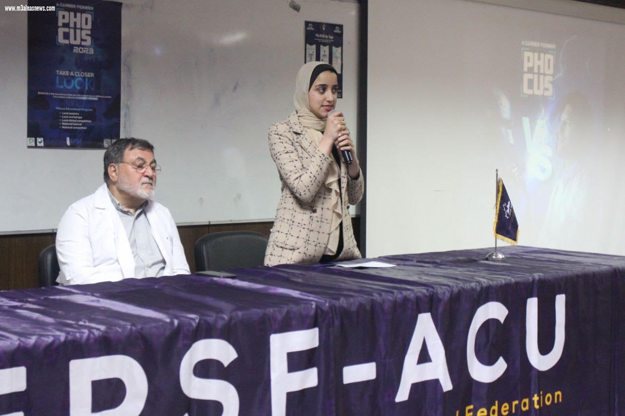 بمقر جامعة الأهرام الكندية وبحضور عديد الشخصيات المهمة، مؤتمر [PHocus] للتركيز على أهمية دور الصيدلي